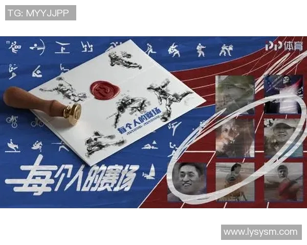 重磅专题：探秘成都乒乓球队边路渗透革新的战术创新与实践