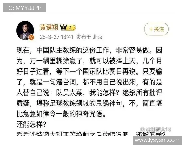 中国足球明星收入排行榜揭晓谁是收入最高的球员及其背后的故事